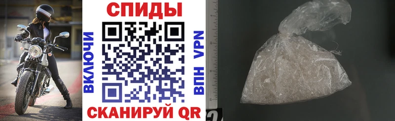 kraken ссылки  Поворино  АМФ Розовый 