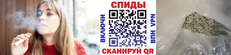 Бутират Butirat Поворино