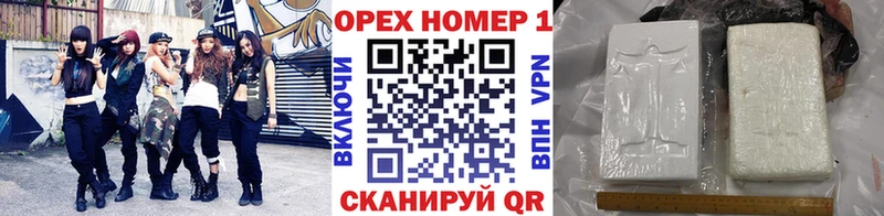 КОКАИН 98%  Поворино 