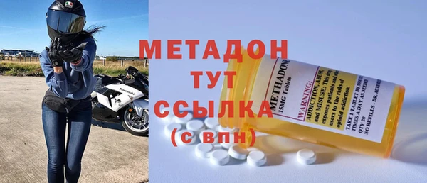 прущая мука Переславль-Залесский
