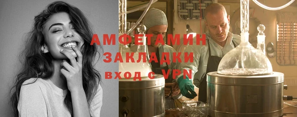 не бодяженный Пестово