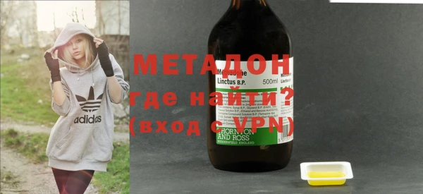 каннабис Пересвет