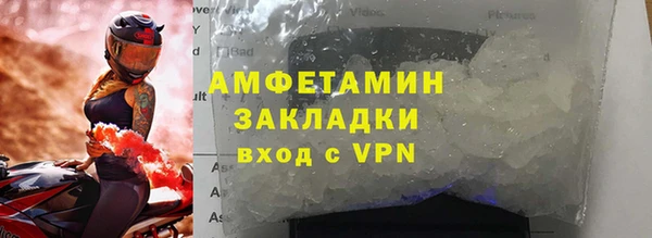 хмурый Балахна