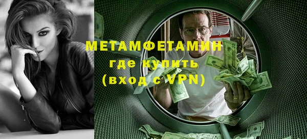 мдпв Покров
