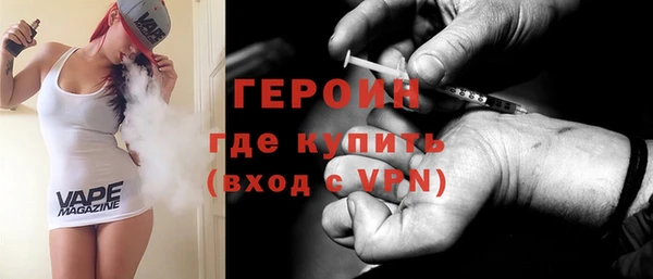 тгк Баксан