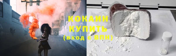каннабис Пересвет