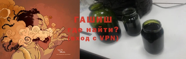 прущая мука Переславль-Залесский
