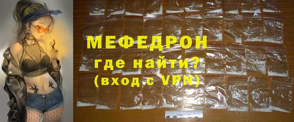 не бодяженный Пестово