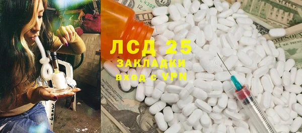 хмурый Балахна