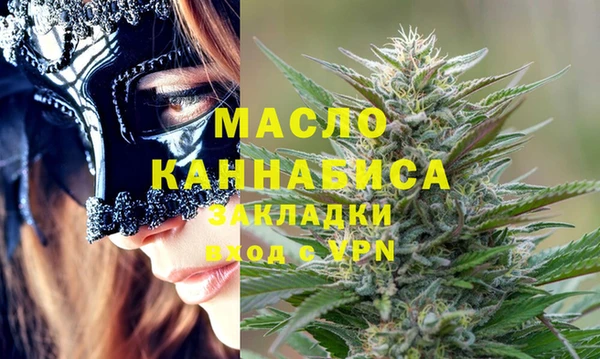 хмурый Балахна