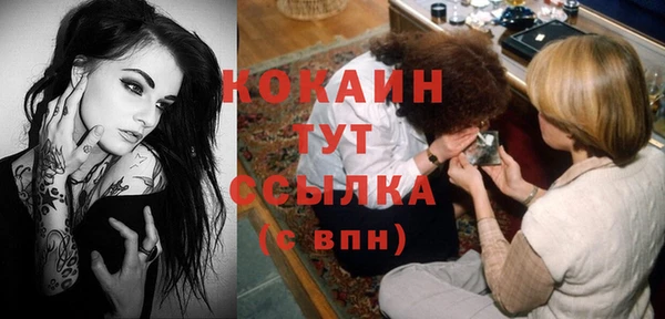 хмурый Балахна