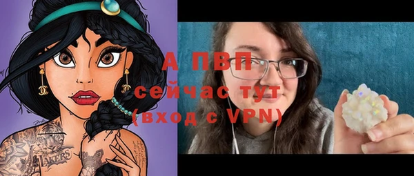 хмурый Балахна