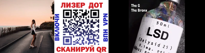 Марки 25I-NBOMe 1,5мг  блэк спрут рабочий сайт  Поворино 
