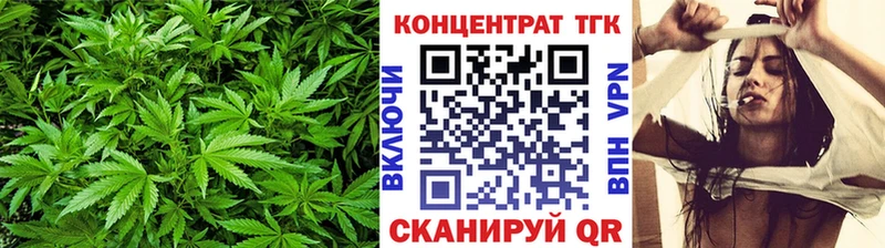 Дистиллят ТГК жижа  наркотики  Поворино 