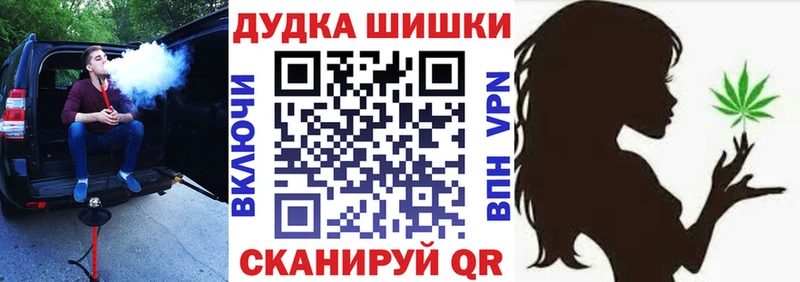 Конопля гибрид Поворино