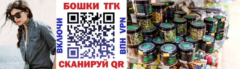 МАРИХУАНА LSD WEED  Поворино 